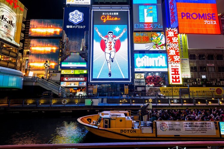 Osaka's nightlife is livelier than Kyoto's