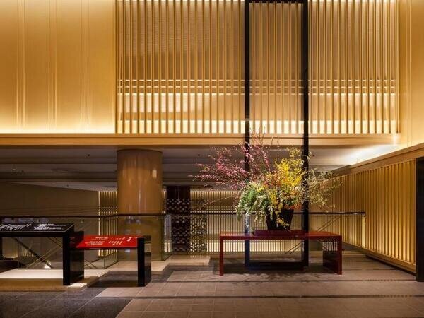 Centrally located hotel in Kyoto