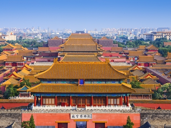 The Forbidden City