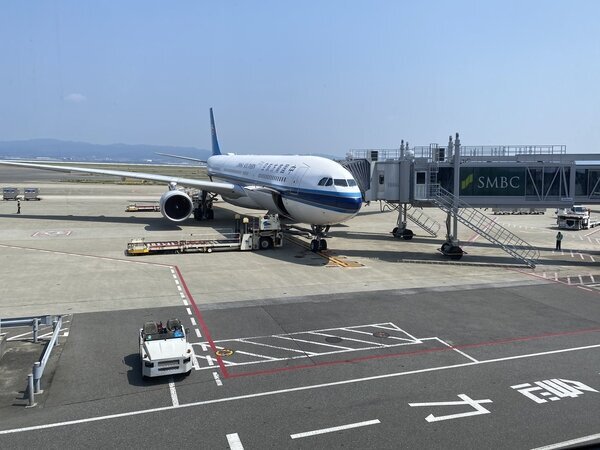 Osaka Kansai Airport