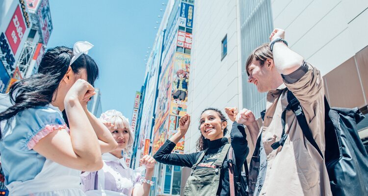 Cute Girls in Akihabara