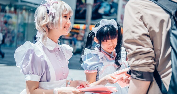  Maid Café Staff