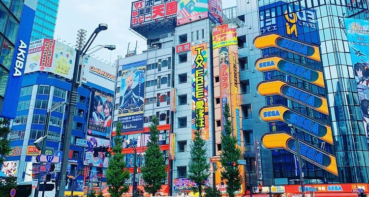 Akihabara
