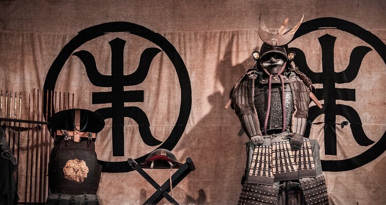 Samurai Armor