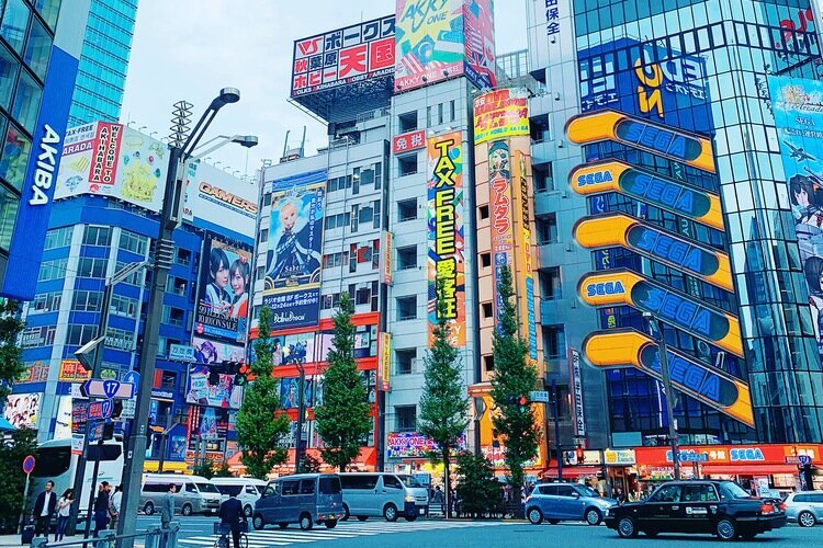 Akihabara in Tokyo