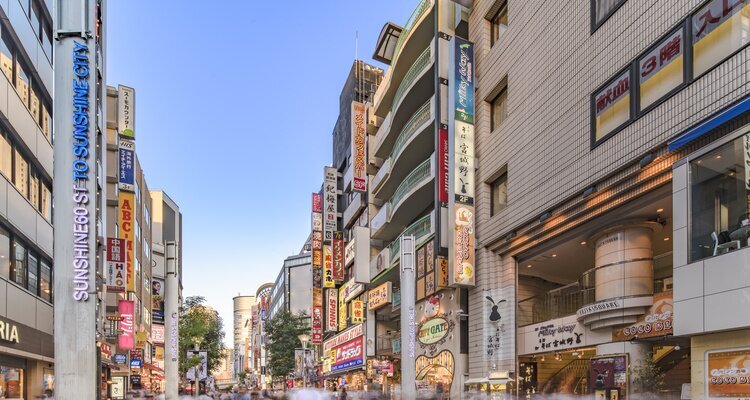 Ikebukuro Distrct