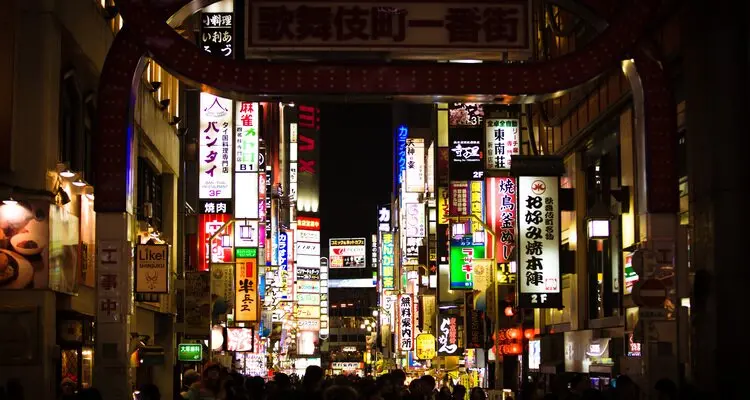 Nighttime scene in the district of Shinjuku