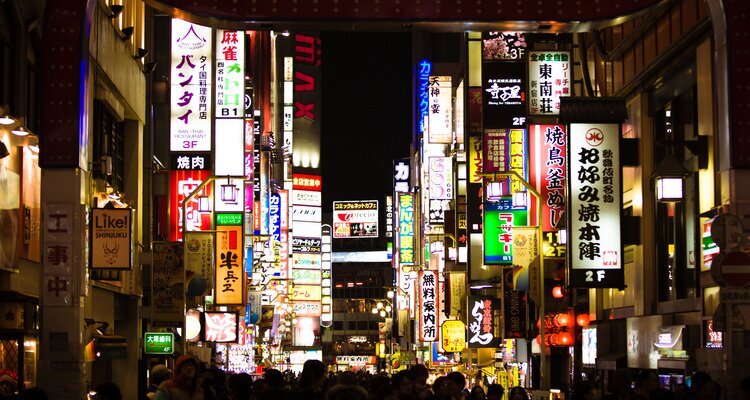  Night View in Kabukicho of Shinjuku