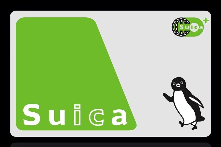 Suica