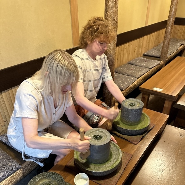 Grind tea