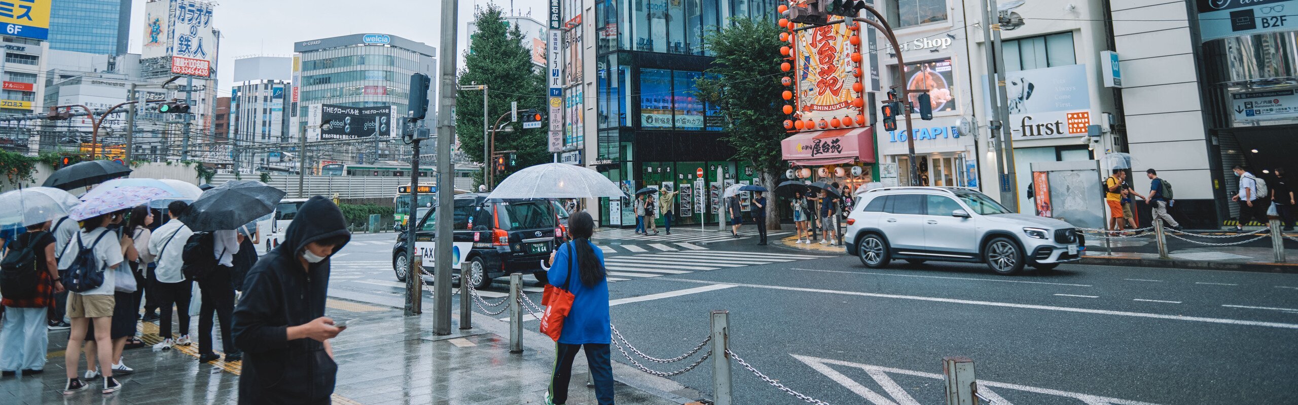 Japan's Typhoon Season 2025 - Weather and Travel Tips