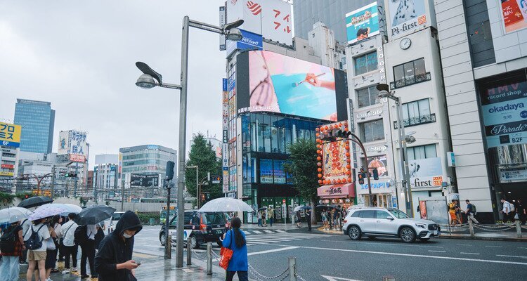 Shibuya, Tokyo, Japan