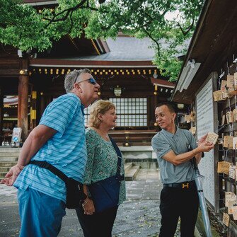 Meiji Shrine