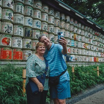 Meiji Shrine