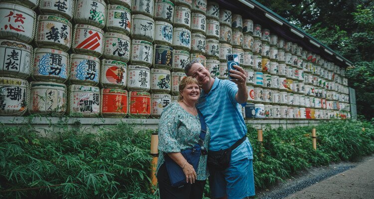 Our clients are at Meiji Shrine
