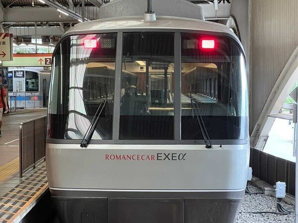 Romancecar
