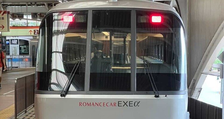 Romancecar