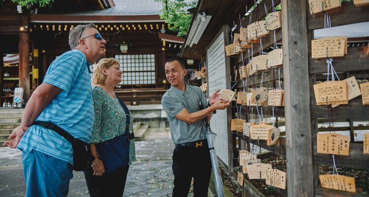 Japan，Tokyo，Shrine