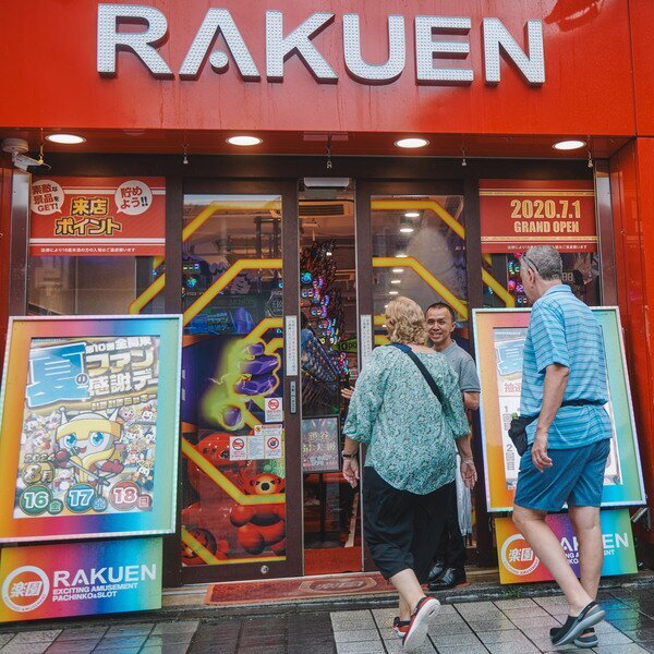 Rakuen in Tokyo