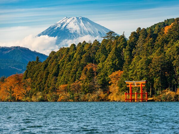 Hakone