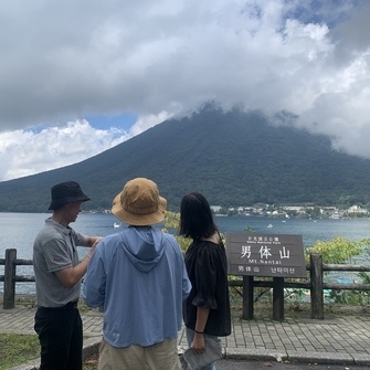 Nikko Lake Chuzenji