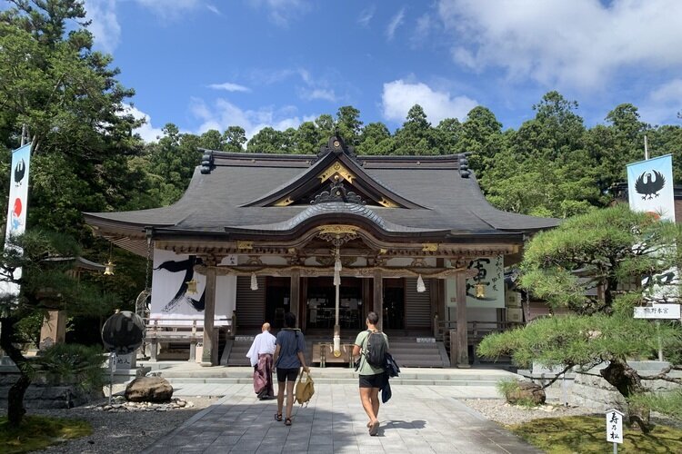 Kumano Hongu Taisha