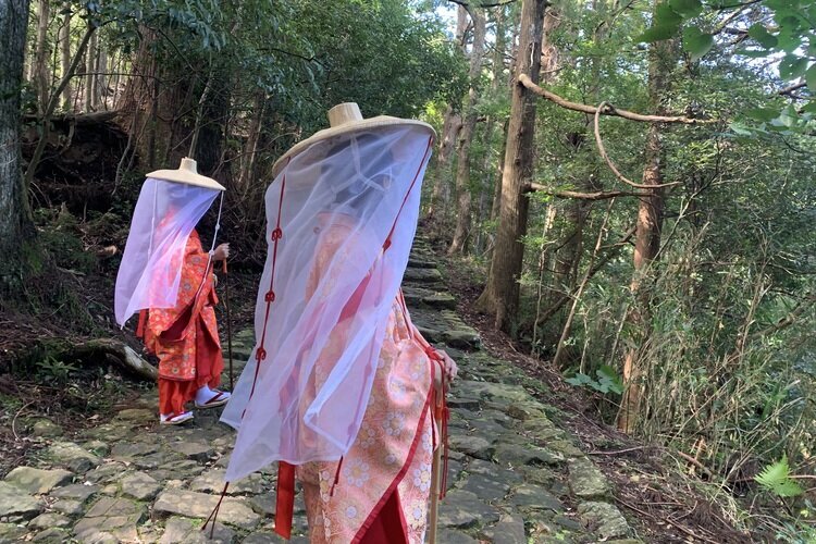 The Kumano Kodo