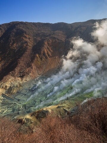 Volcanic Valley of Owakudani