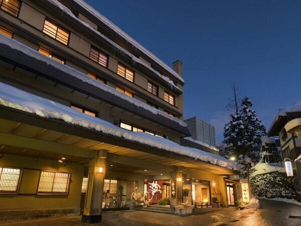 Ryokan Sakaya Nagano