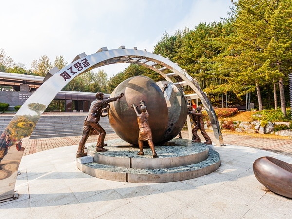 Venture into the DMZ for a unique perspective on the divided Korean Peninsula