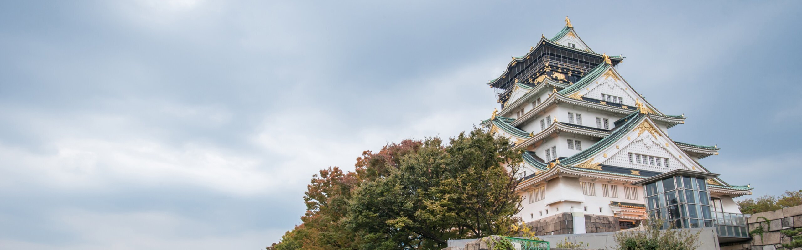 Osaka Weather in June