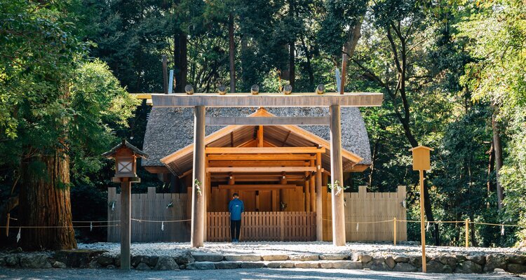 Ise Grand Shrine