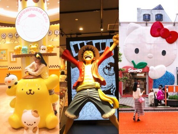 Anime-themed Experiences