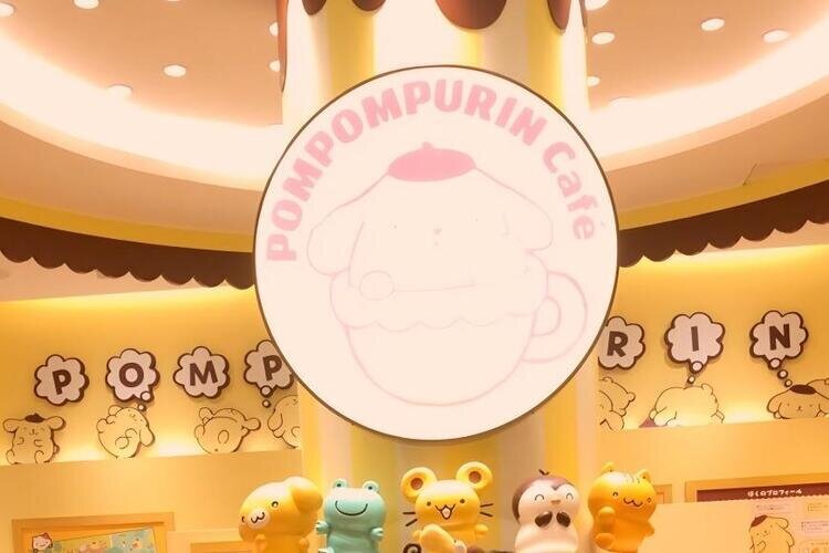 Anime Cafe