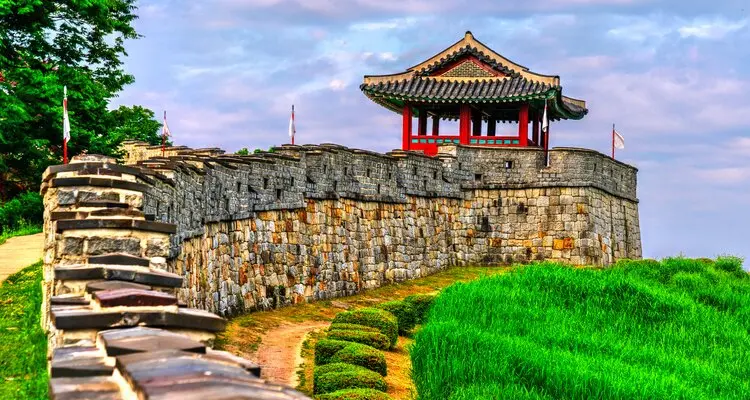 Suwon Hwaseong Fortress wall