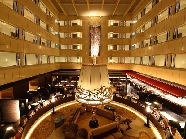 Kyoto Century Hotel