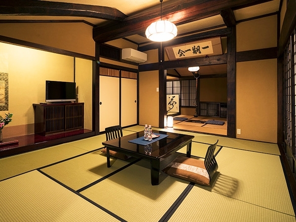 Kid-friendly traditional Ryokan in Takayama