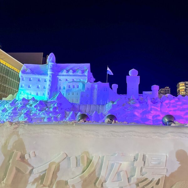 Japan winter festivals