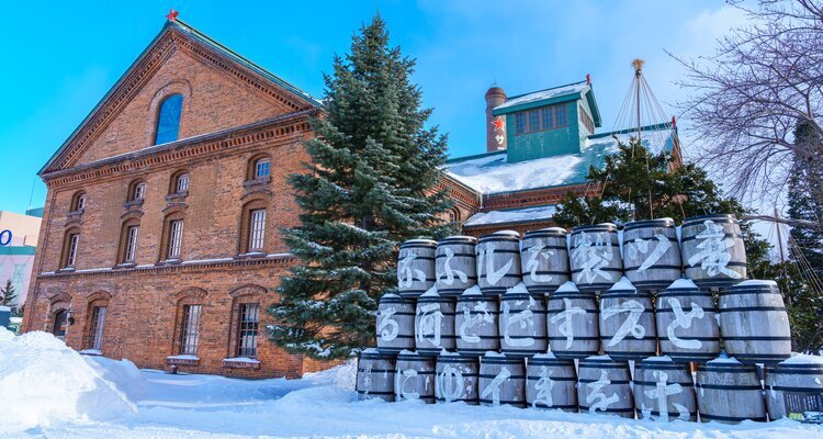 Sapporo Beer Museum