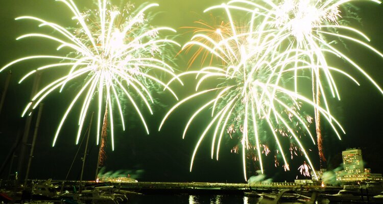 Atami Fireworks