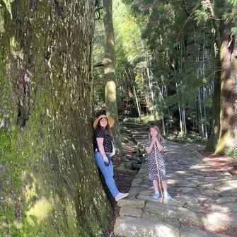 Kumano Kodo Trail