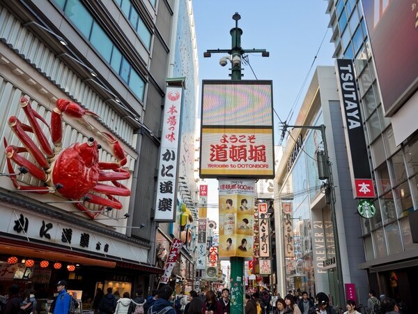 Crab feast at Kani Douraku, Dotonbori