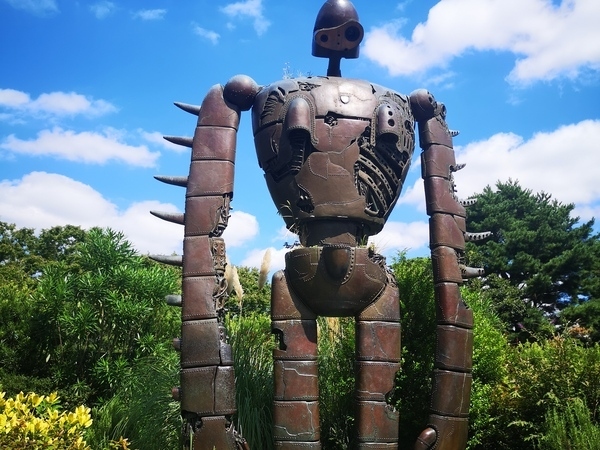 Ghibli Park