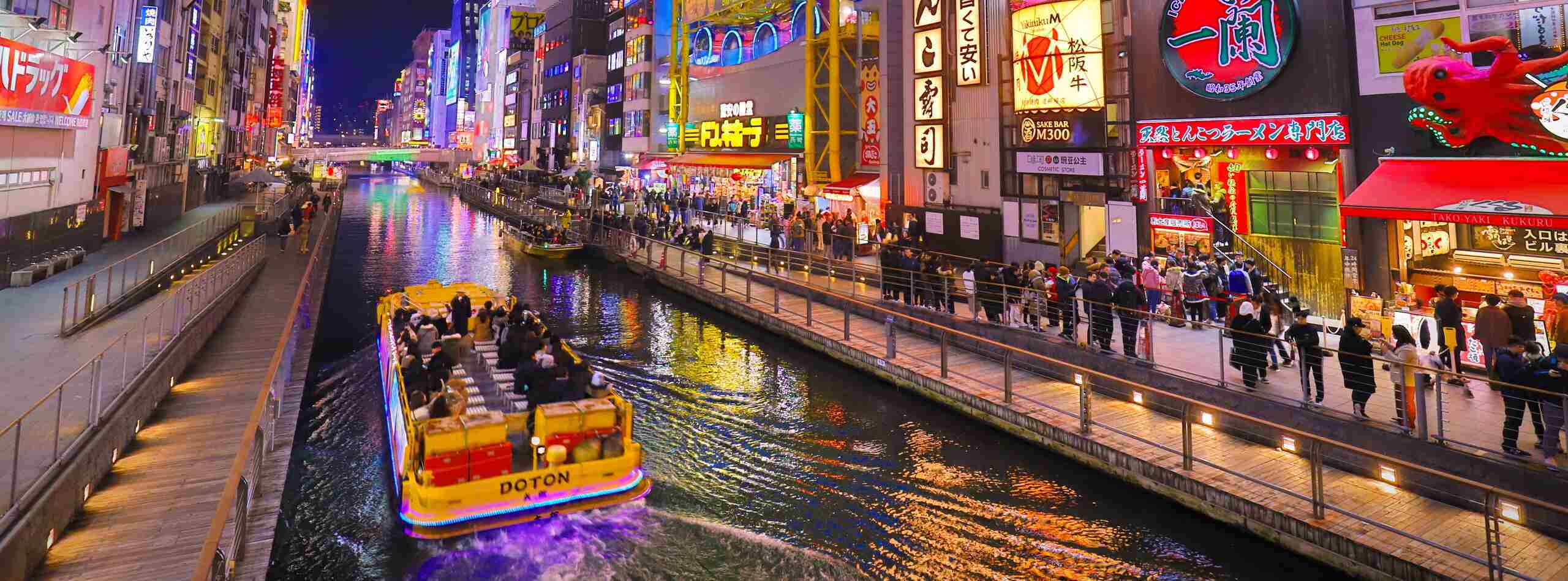 Dotonbori