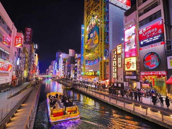 Boat ride along the Dotonbori River