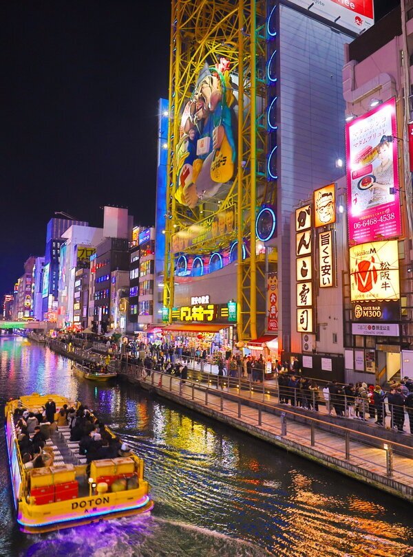 Osaka and Kyoto tour