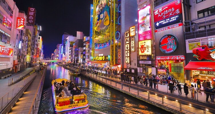 Night views at dotonbori