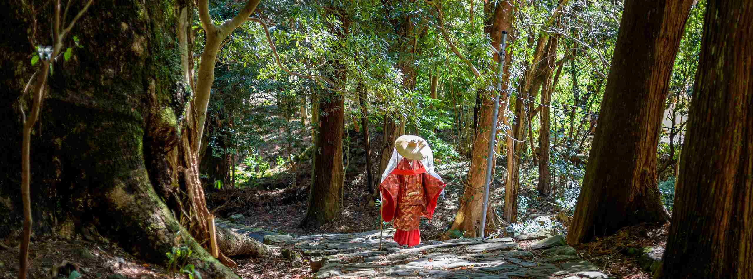 Kumano Kodo