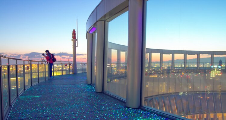 umeda sky building