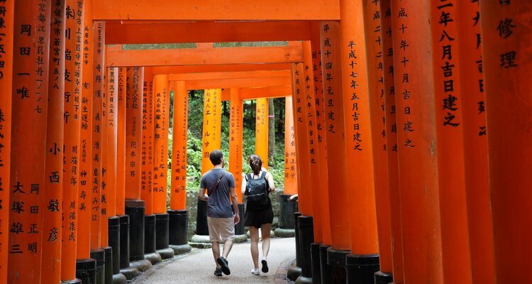 Fushimi Inari Shrine